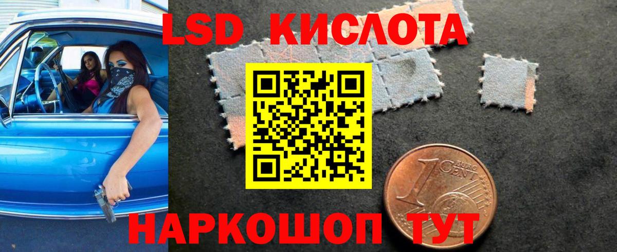 Лсд 25 экстази ecstasy  Лсд 25 экстази  Майкоп  Лсд 25 экстази ecstasy  Вход с VPN 