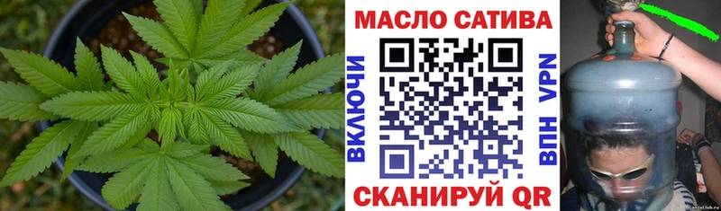 продажа наркотиков  Майкоп  ТГК Wax 