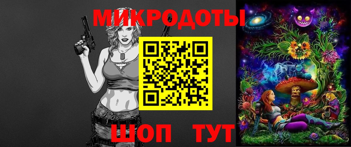 где найти наркотики  Галлюциногенные грибы Magic Shrooms  Вход с VPN  Псилоцибиновые грибы прущие грибы  Майкоп 