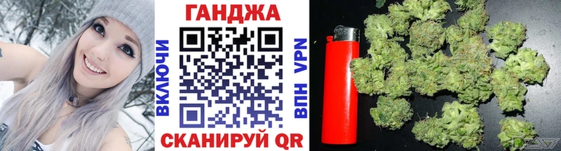 Бошки марихуана Bruce Banner  цена наркотик  Майкоп 